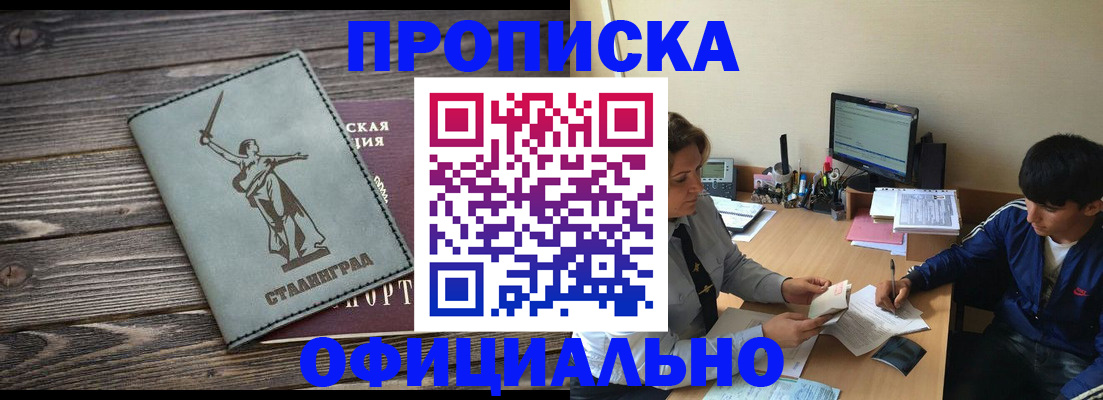 форма 3 в Оби